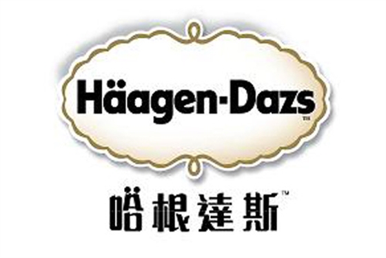哈根達斯2.jpg
