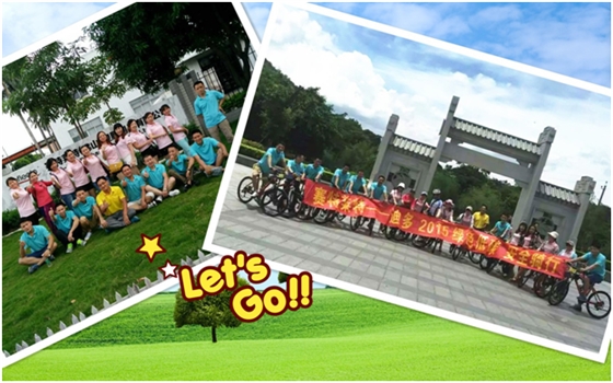 綠色騎行.png 綠色騎行.png