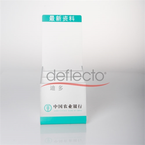 迪多-亞克力宣傳架資料架