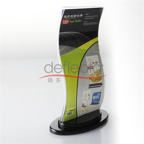 迪多-亞克力酒水牌