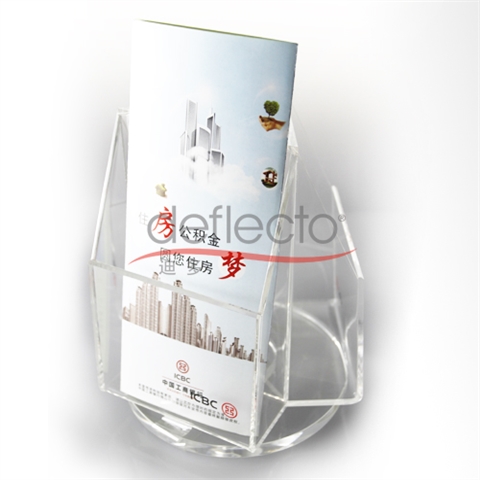 迪多-旋轉(zhuǎn)資料盒