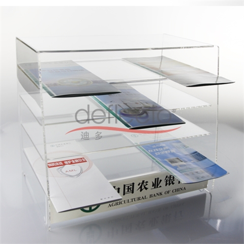 迪多-亞加力銀行資料架