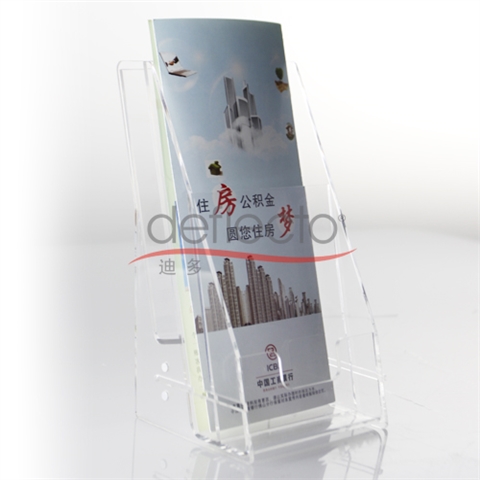 迪多-銀行專用資料架