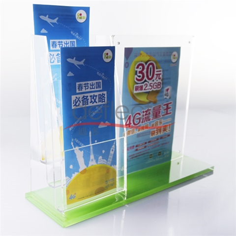 迪多-銀行宣傳資料架