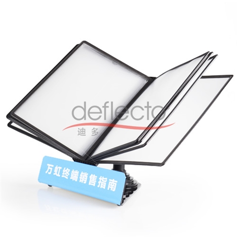 迪多-翻頁亞克力產品資料介紹架