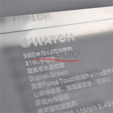 迪多-亞克力標識牌