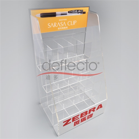 迪多-斑馬牌亞克力筆架