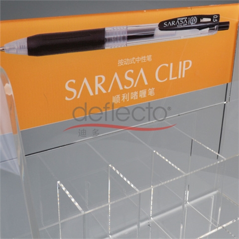 迪多-斑馬牌亞克力筆架