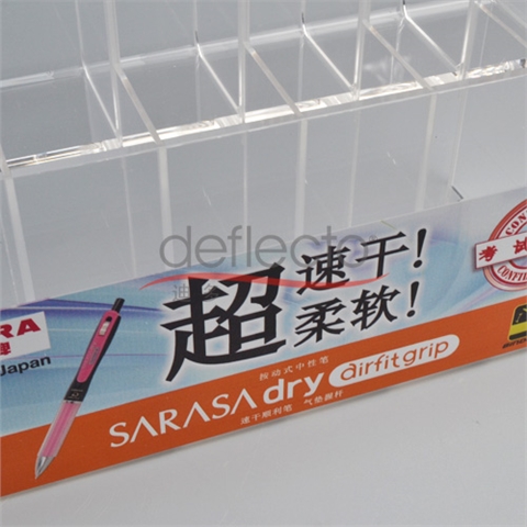 迪多-ZEBRA亞克力筆架