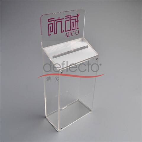 迪多-亞克力建議箱