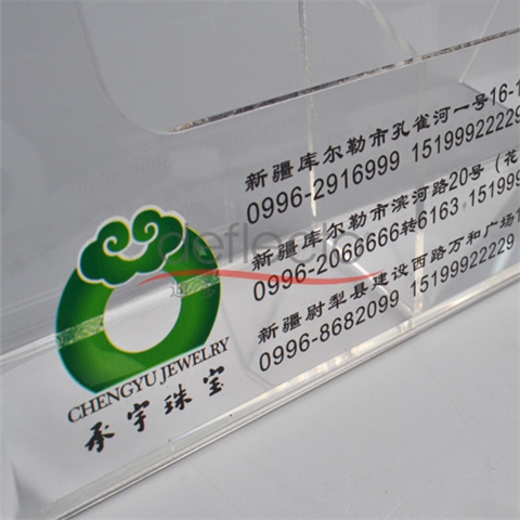 迪多-亞克力目錄架（附分隔片）