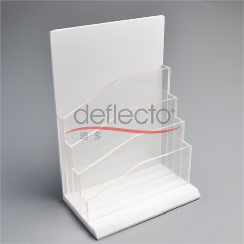 迪多-亞克力目錄架