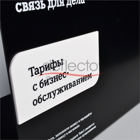 迪多-亞克力可掛飾展示架