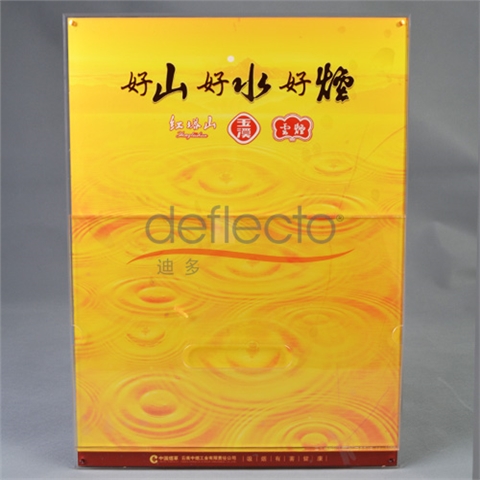 迪多-亞克力香煙展示架