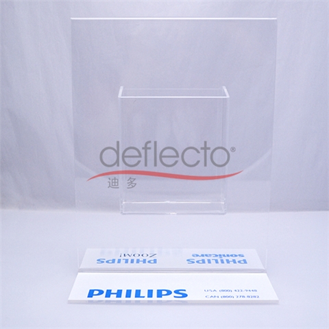 迪多-飛利浦資料展示架