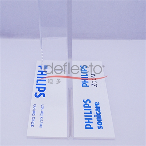 迪多-飛利浦資料展示架