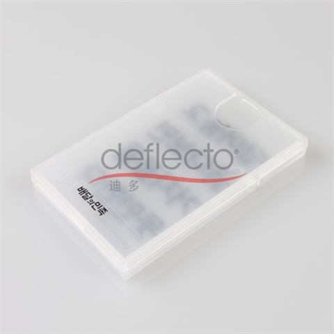 迪多-絲印名片展示盒