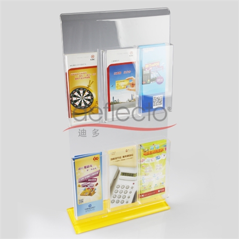 迪多-壓克力資料盒