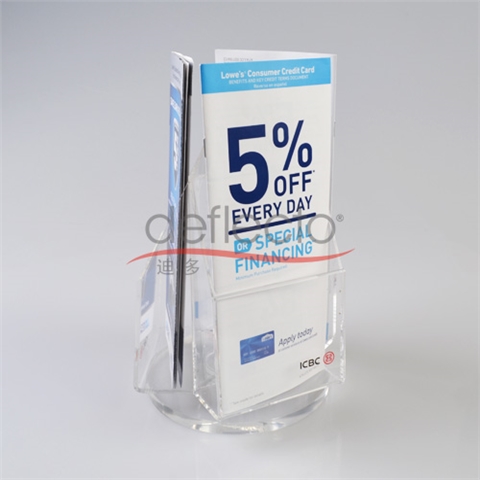 迪多-旋轉(zhuǎn)資料盒