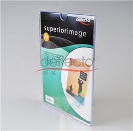 迪多-亞克力展示夾A4