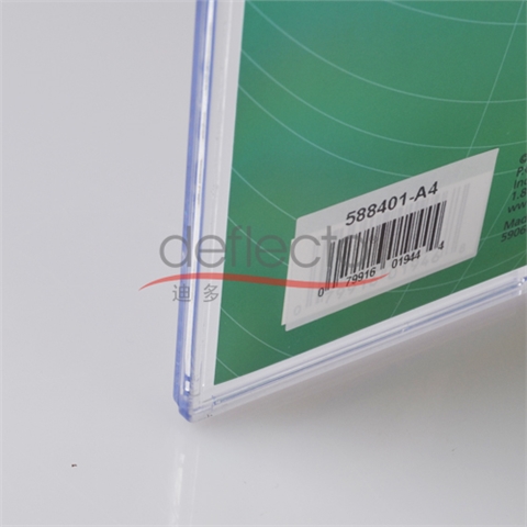 迪多-亞克力展示夾A4