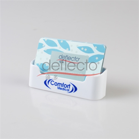 迪多-絲印名片架