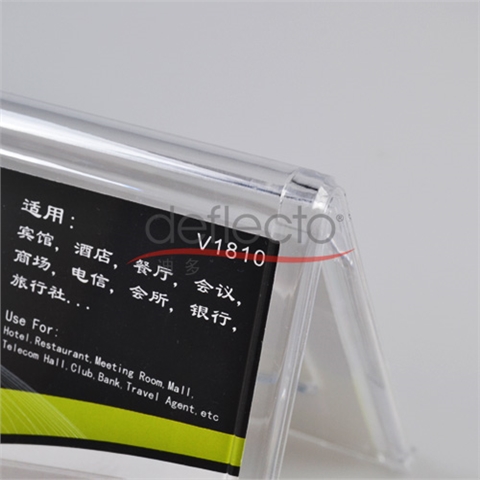 迪多-亞克力雙面臺牌