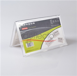 迪多-亞克力雙面臺牌