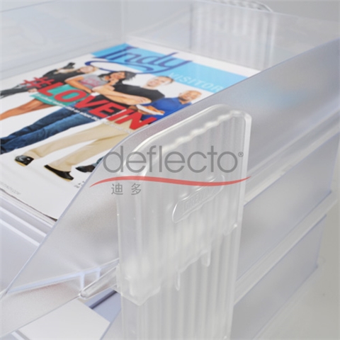 迪多-辦公用品文件架