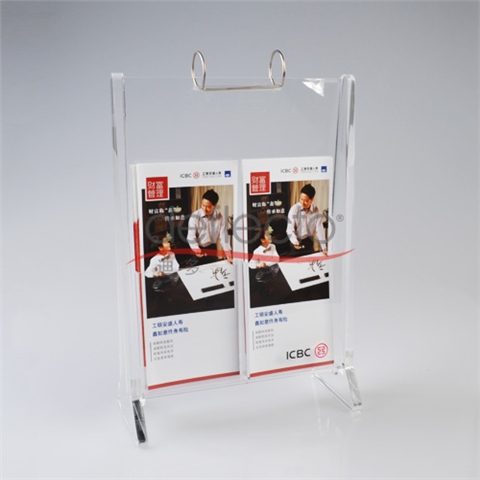 迪多-亞加力資料架