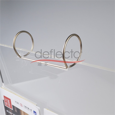 迪多-亞加力資料架