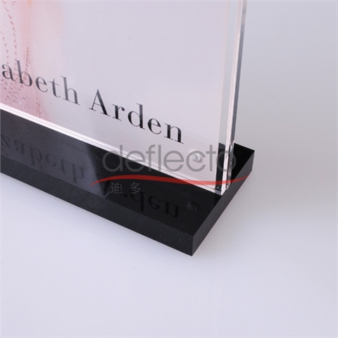 迪多-亞克力臺卡