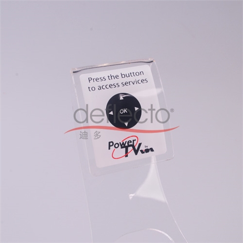 迪多-壓加力電視遙控器收納架 迪多-壓加力電視遙控器收納架