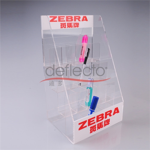 迪多-斑馬牌筆架