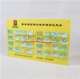 迪多-有機玻璃酒店指示牌