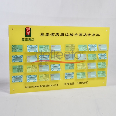 迪多-有機玻璃酒店指示牌