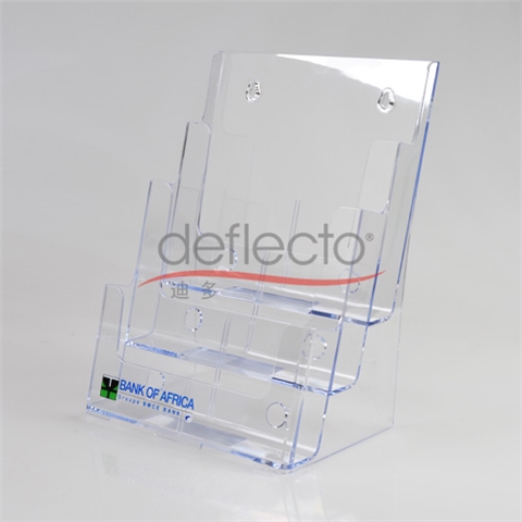 迪多-目錄展示架