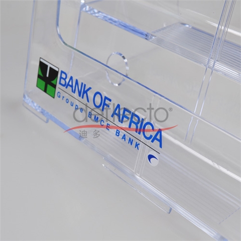 迪多-目錄展示架