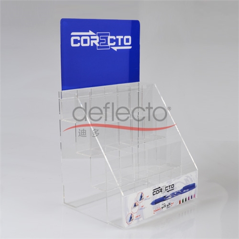 迪多-有機(jī)玻璃桌面筆架