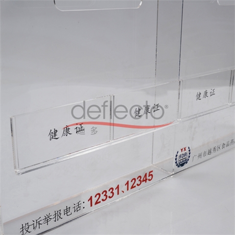 迪多-亞克力桌面展示架