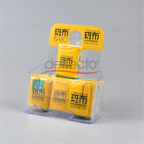 迪多-LOGO絲印手帕紙紙巾宣傳廣告架