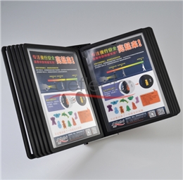 迪多-掛墻式翻頁菜單架