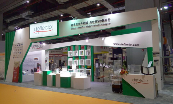 2015上海廣告展迪多展示與你相約 2015上海廣告展迪多展示與你相約