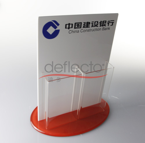 資料架11產品大圖.jpg 資料架11產品大圖.jpg