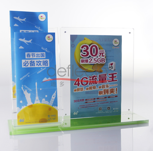 銀行資料架19產品大圖.jpg 銀行資料架19產品大圖.jpg