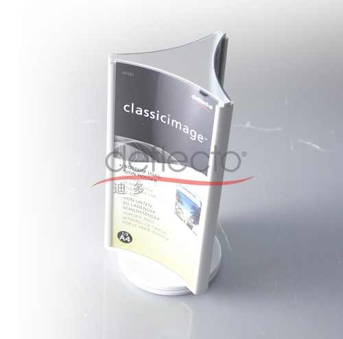 資料架13產品大圖.jpg 資料架13產品大圖.jpg