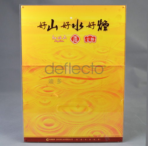 62產品大圖5.jpg 62產品大圖5.jpg