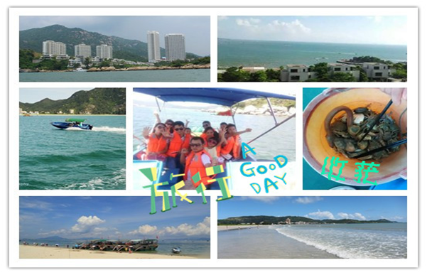 QQ圖片20150714114122.png QQ圖片20150714114122.png