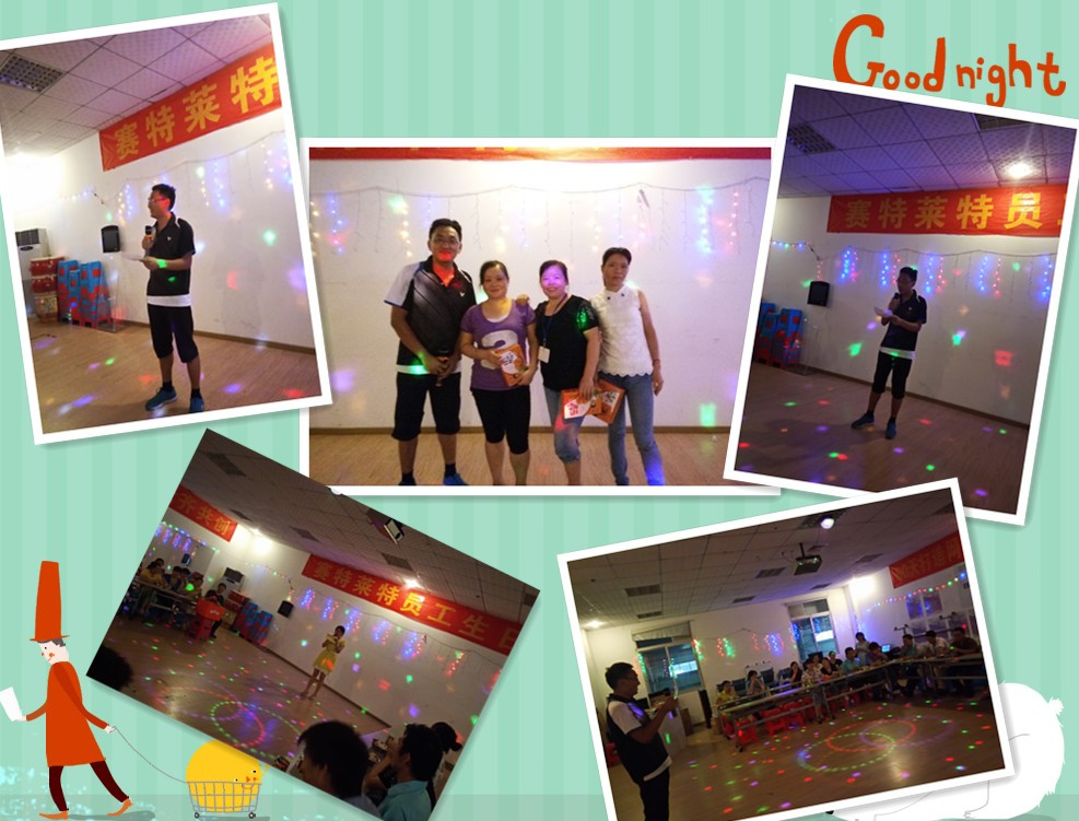 QQ圖片20150727132213.png QQ圖片20150727132213.png