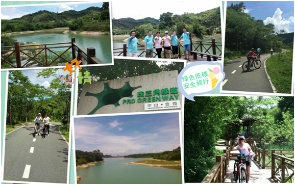 金鐘水庫綠道騎行點(diǎn)滴 金鐘水庫綠道騎行點(diǎn)滴